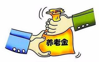 人事能手：这里有一些会影响你钱包的新政策，一定要认真看！