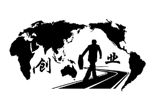 想创业却不知道如何注册公司?看这一篇就够了