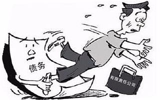 一人公司风险有多大,看完这个就知道