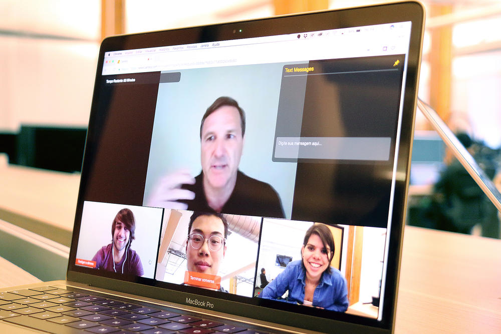 多人教学聊天界面