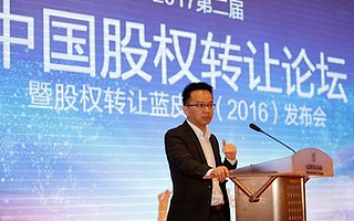 投资退出不必苦等IPO，私募股权转让迎来春天