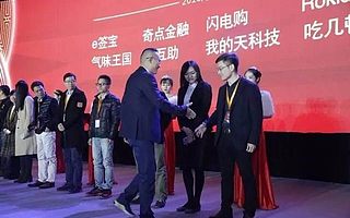 奇点金融那竞丹 : 创业, 你选择的是事业还是生活方式?