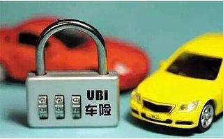 靠谱汇创始人李星:普惠金融一定得有“场景”,民生电商切入车险分期市场