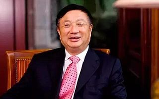 “我当年差点因为华为去跳楼”!野蛮生长30年,任正非讲述华为的前世今生!