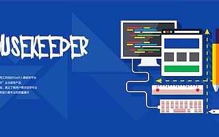 人事能手爆料：你们裁员裁得那么开心，却让HR背了锅！