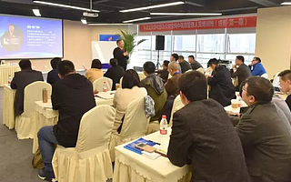 中高级培训班DAY1:拨开迷雾 发现孵化器/众创空间的未来之路