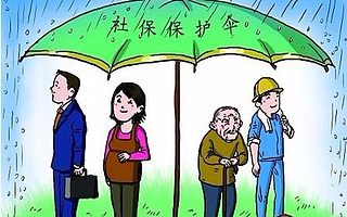 人事能手：迟退休要来了，关于社保，你需要弄清以下几件事