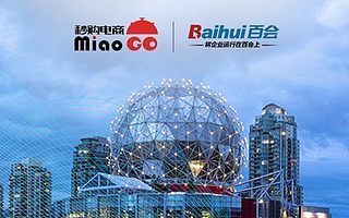 电商广告企业如何借助CRM提升信息化管理能力 实现业绩倍增