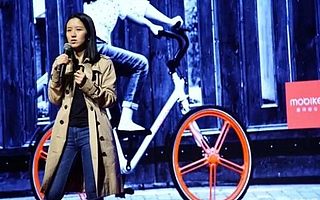 摩拜创始人说,创业失败了,就当做公益吧。我们又何尝不是呢?