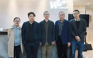 宁波鄞州区科技局副局长李小海一行考察 WE+宁波文化广场空间  