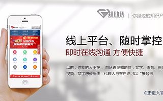 企业注册一个商标多少钱,企业应该如何注册商标?