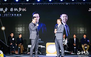 红圈营销刘学臣：创业路上如何弯道换挡？