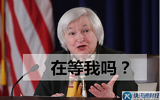 黄金惨遭滑铁卢！未来还要看这个女人怎么说！