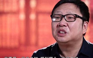 靠谱汇创始人李星:吴伯凡的自媒体,与罗振宇的“得到”平台