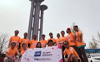 安快快跑 | 跑过时间，超越自我！