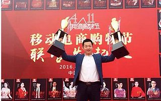 曾不被看好的90后不务正业小伙,用年入百万证明自己能行