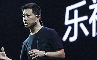 [0411创精选]心塞这场持久战，乐视还要打多久？