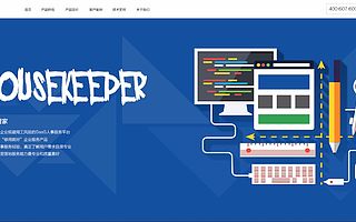 人事能手:Hr有哪些调薪小技巧