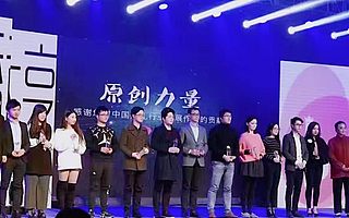 婚礼大亨完成千万级A轮融资,凡普金科领投、百合网跟投