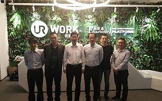 西安市科技局党组书记到访北京优客工场 探讨助推西安众创空间建设 