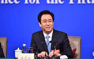 恒大許家印，從鋼鐵工人到千億富豪，看他如何書寫傳奇人生