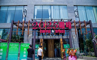 2017年“创新驱动,畅想自贸”论坛圆满召开,看“川军”如何激发大学生创业热情