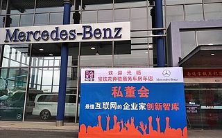 “三步曲”告訴你初創公司如何更好的開拓市場