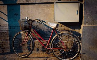 ofo获蚂蚁金服战略投资，共享单车开启“信用解锁”模式