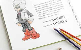 钢铁侠科技行业观察 仿人机器人之KIROBO