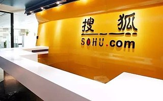 拿什么拯救，置身于世外桃源的搜狐视频？ 