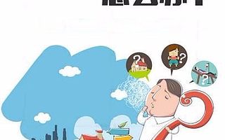 人事能手:公司不买社保如何处理?能否选择社保代理?