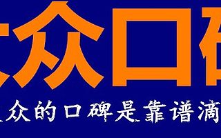 精准扶贫进行时,“中国茉莉花茶第一村”让“天下第一香”更香