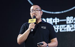 以太资本创始人：目的+时机+技巧，三步教你如何成功融资