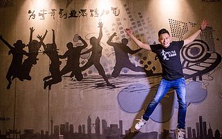 青瓦资本创始人刘剑锋荣获“福建青年五四奖章”