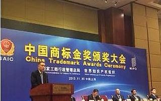 申请外观设计专利最快需要多长时间,外观专利的有效期是多长时间?