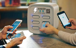 “共享充电宝”，陈欧与王思聪的吃翔赌局，你看好谁？