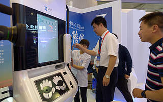 现场抢先看!2017成都全球创新创业交易会今日开幕