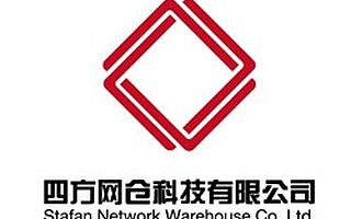 电商供应链痛点如何解决