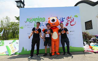 创头条杭州“创业跑”火热开哨 百名创业者齐聚湘湖共同奔跑