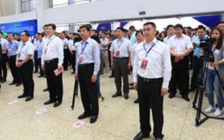 第四届山东省互联网大会——展会隆重开幕