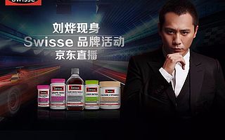 微播易6大社交视频营销场景帮电商玩出高转化