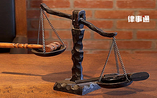 原来法官都是这样断案的!