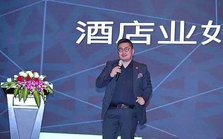 什么叫多元化竞争?酒店自持更多婚庆资源,高毛利水到渠成