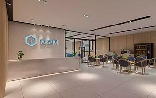 获2亿多巨额投资的氪空间来张江安了家,开启共享办公新时代!