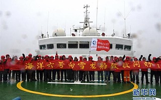 在新起点上，勇攀世界科技高峰！