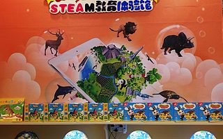 走在世界前沿,中国VR/AR技术和应用取得重大突破