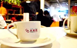 财铺网:门店销售天龙八步,让业绩倍增!