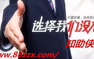 中小型企业为什么要进行专利申请,进行专利申请后能获得哪些权益？