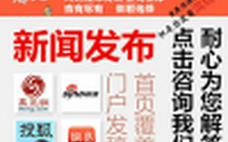 中秘传媒之线上推广,没有钱可以做吗?