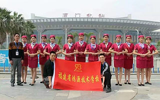 福建省鸿源技术学校:20周年庆，为学子送大礼 